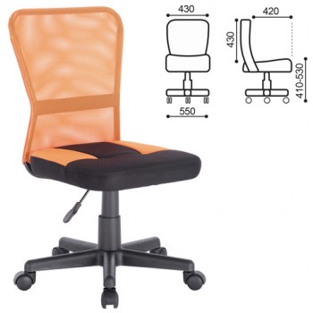 Кресло компактное BRABIX Smart MG-313 (черный, оранжевый) в Заозёрном - zaozyornyj.mebel54.com | фото