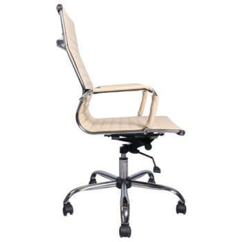 Кресло офисное BRABIX Energy EX-509 (бежевый) в Заозёрном - zaozyornyj.mebel54.com | фото