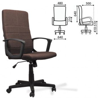 Кресло офисное BRABIX Focus EX-518 (коричневый) в Заозёрном - zaozyornyj.mebel54.com | фото