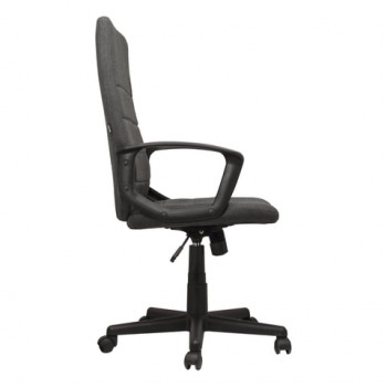 Кресло офисное BRABIX Focus EX-518 (серый) в Заозёрном - zaozyornyj.mebel54.com | фото