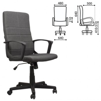 Кресло офисное BRABIX Focus EX-518 (серый) в Заозёрном - zaozyornyj.mebel54.com | фото