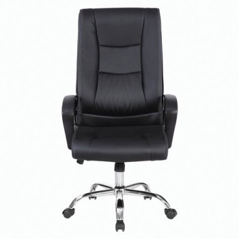 Кресло офисное BRABIX Forward EX-570 в Заозёрном - zaozyornyj.mebel54.com | фото