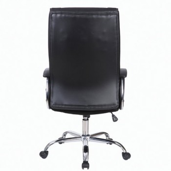 Кресло офисное BRABIX Forward EX-570 в Заозёрном - zaozyornyj.mebel54.com | фото