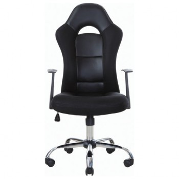 Кресло офисное BRABIX Fusion EX-560 в Заозёрном - zaozyornyj.mebel54.com | фото