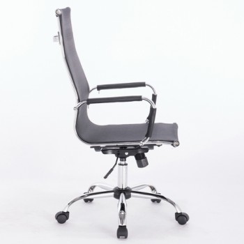 Кресло офисное BRABIX Line EX-530 в Заозёрном - zaozyornyj.mebel54.com | фото