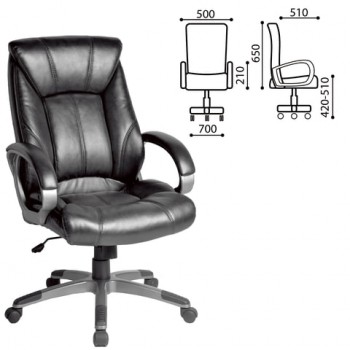Кресло офисное BRABIX Maestro EX-506 (черный) в Заозёрном - zaozyornyj.mebel54.com | фото