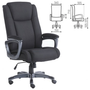 Кресло офисное BRABIX Solid HD-005 в Заозёрном - zaozyornyj.mebel54.com | фото