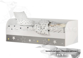 Кровать детская с подъемным механизмом Трио в Заозёрном - zaozyornyj.mebel54.com | фото