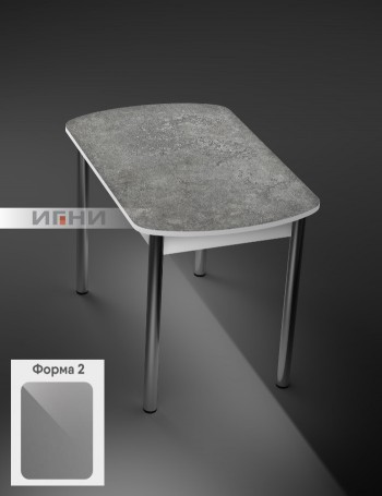Кухонный стол 1100*700/400 ф 2 Пластик, урбан серый в Заозёрном - zaozyornyj.mebel54.com | фото