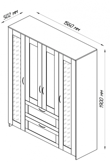Шкаф четырехдверный Сириус с 1 зеркалом и 2 ящиками белый в Заозёрном - zaozyornyj.mebel54.com | фото