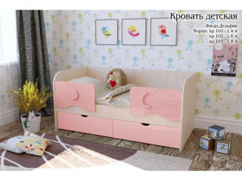 Соня Кровать детская 2 ящика 1.6 Розовый глянец в Заозёрном - zaozyornyj.mebel54.com | фото