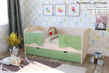 Соня Кровать детская 2 ящика 1.6 Зеленый глянец в Заозёрном - zaozyornyj.mebel54.com | фото
